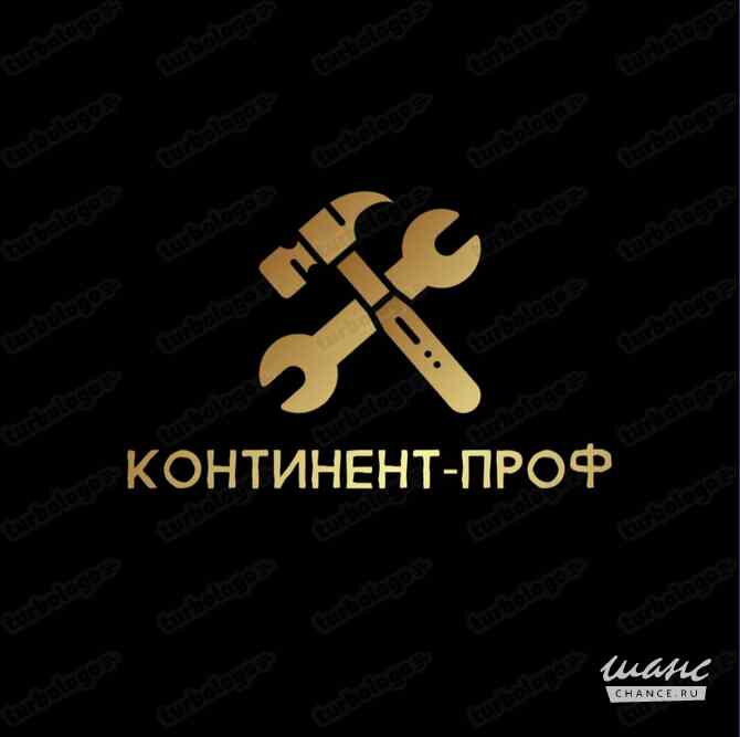 Требуется электромонтажник-слаботочник в сфере Работа для студентов, начало карьеры Екатеринбург - изображение 1