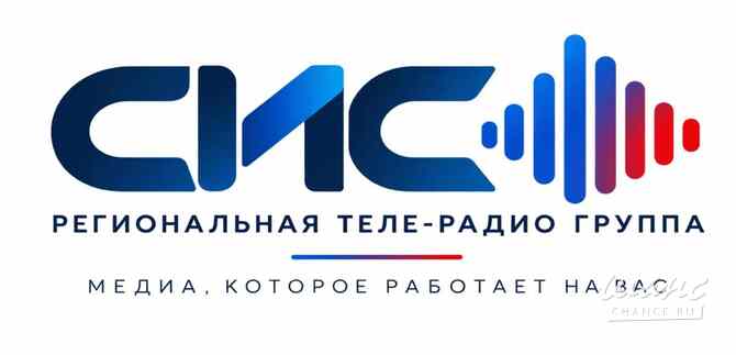 Реклама на ТВ: бегущая строка, заставки, ролики Красноярск - изображение 1