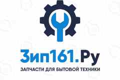 Требуется сотрудник склада в сфере Работа для студентов, начало карьеры