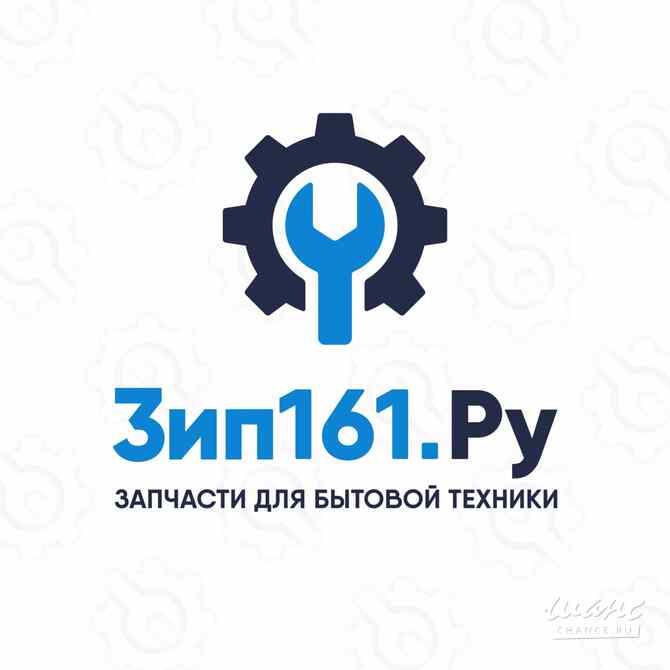 Требуется сотрудник склада в сфере Работа для студентов, начало карьеры Москва - изображение 1