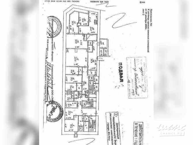 аренда - помещения различного назначения Москва - изображение 8
