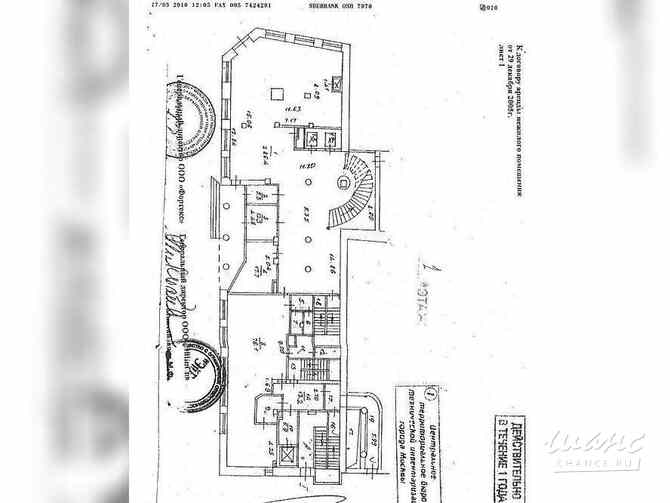 аренда - помещения различного назначения Москва - изображение 7