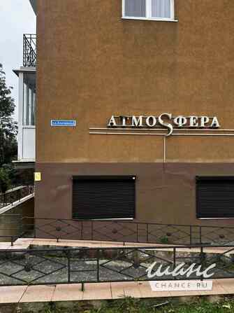 Сдаётся 2-к квартира, 74 м², этаж 1/6 Зеленоградск - изображение 4