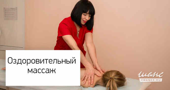Услуги хостела на 4 и 8 мест в комнате без толпы Барнаул - изображение 1