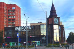 Аренда помещения различного назначения 419,3 м² Санкт-Петербург