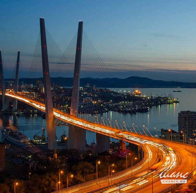 продажа - помещения различного назначения Владивосток - изображение 1