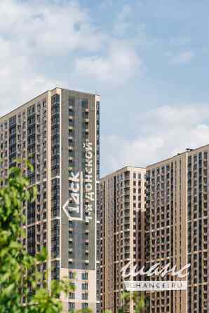 продажа - помещения различного назначения Москва - изображение 4