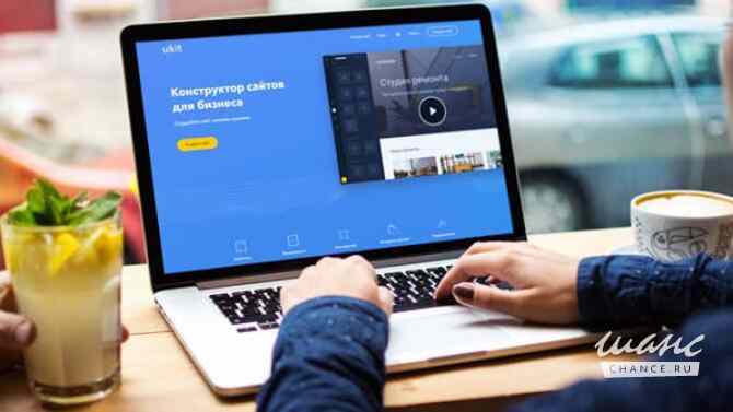 Платформа для создания сайтов и интернет-магазинов Москва - изображение 1