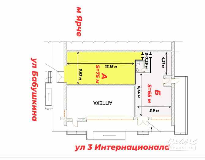 аренда - объекты сферы услуг Ногинск - изображение 3