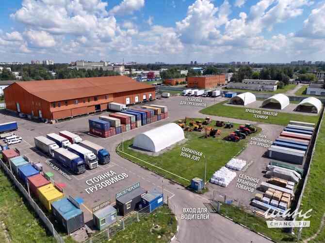 продажа - производственные и складские помещения Домодедово - изображение 3