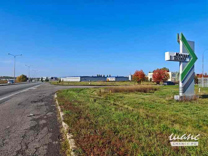 Земельный участок 74 соток, Транспортная ул. Белгород - изображение 3