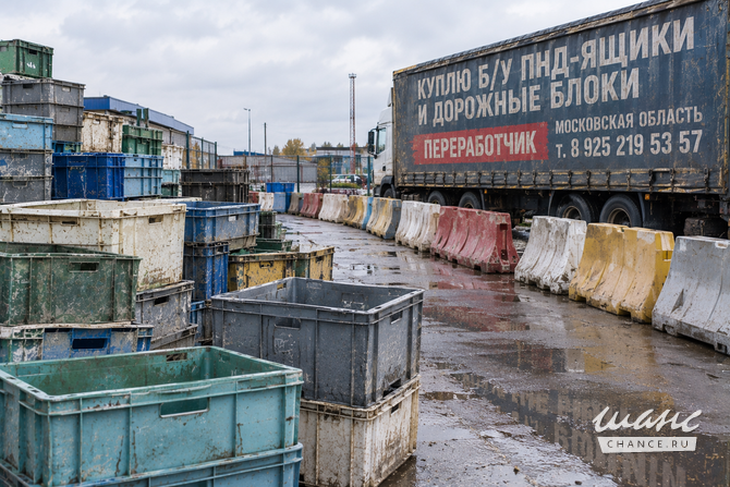 Закупка отходов и лома ПНД-ящиков, дорожных блоков Москва - изображение 1