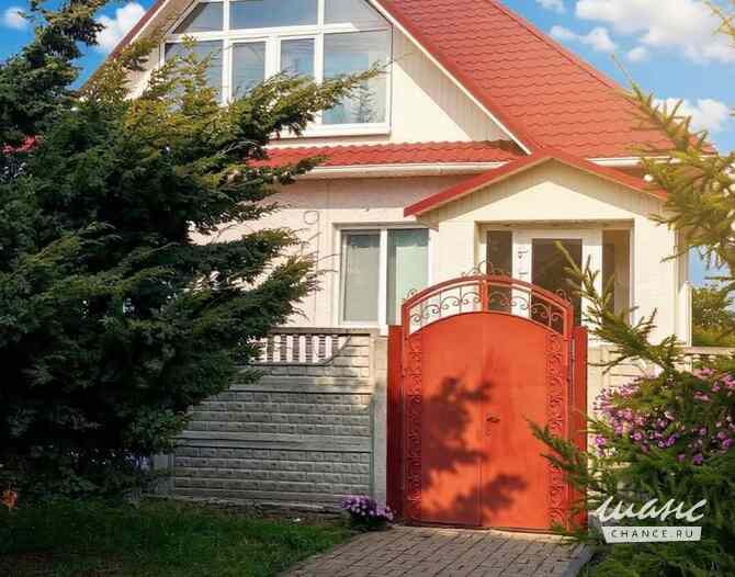 Собственник Продам уютный дом в Белгороде Белгород - изображение 2