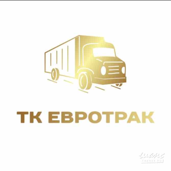 Требуется кладовщик на склад в сфере Работа для студентов, начало карьеры Москва - изображение 1
