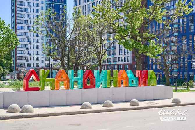 1-к квартира, 34.3 м², этаж 2/17 Коммунарка - изображение 9