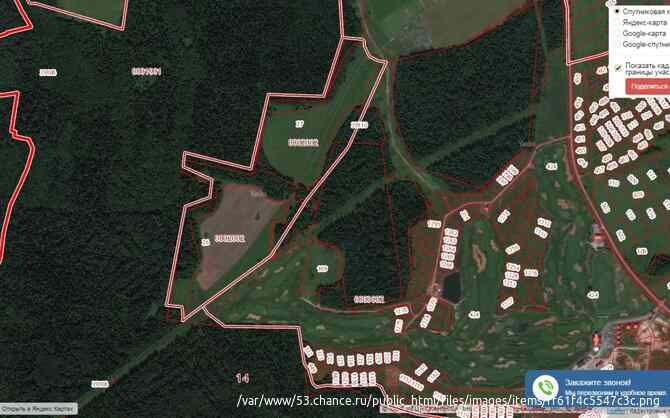 27.3 га из двух участков одним лотом в лесном массиве рядом с гольф клубом Горки. Ломоносов - изображение 5