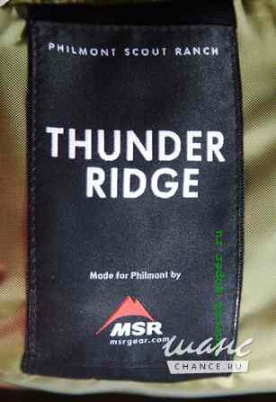 палатка MSR Thunder Ridge 2 новая в упак. Москва - изображение 4