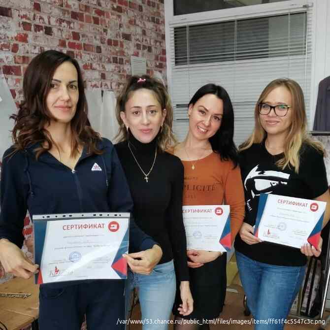Курсы кроя и шитья в Новороссийске Новороссийск - изображение 2